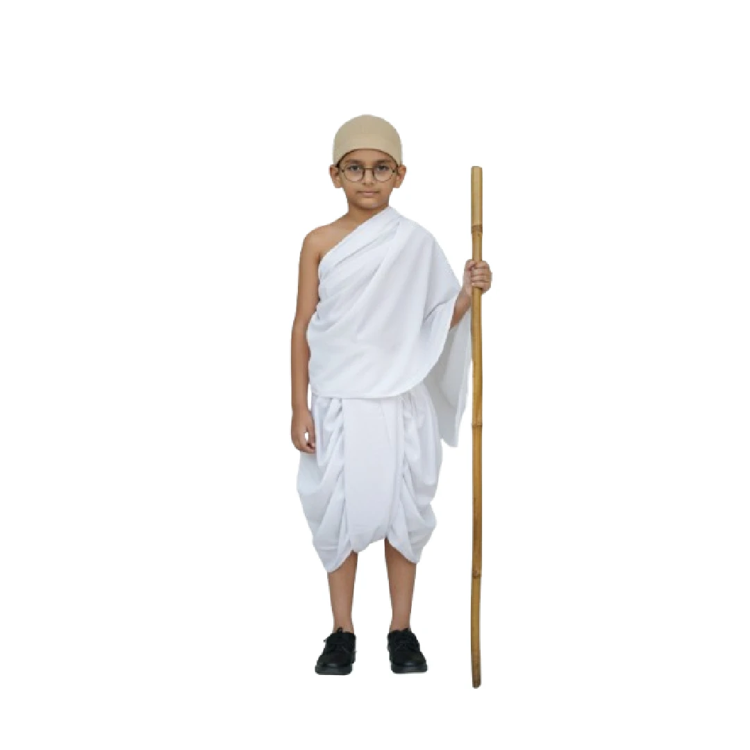 Freedom Fighters & Social Icons